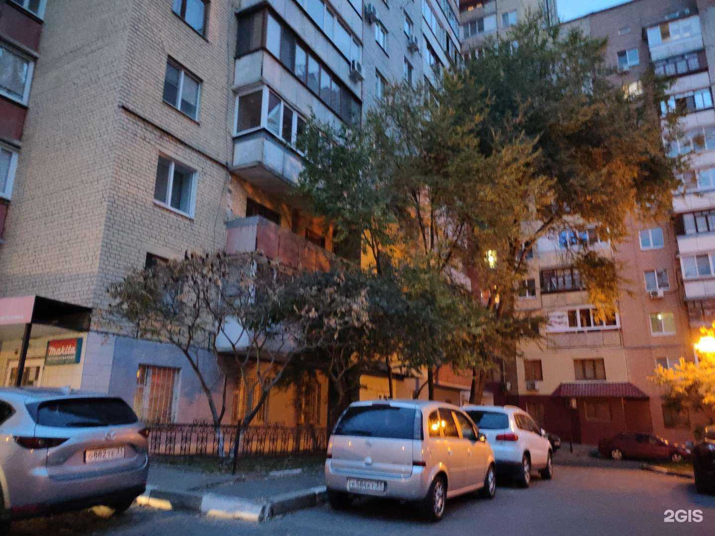 Отзывы на компанию Мир Гранита в Белгороде c фото - фотография 2 из 2