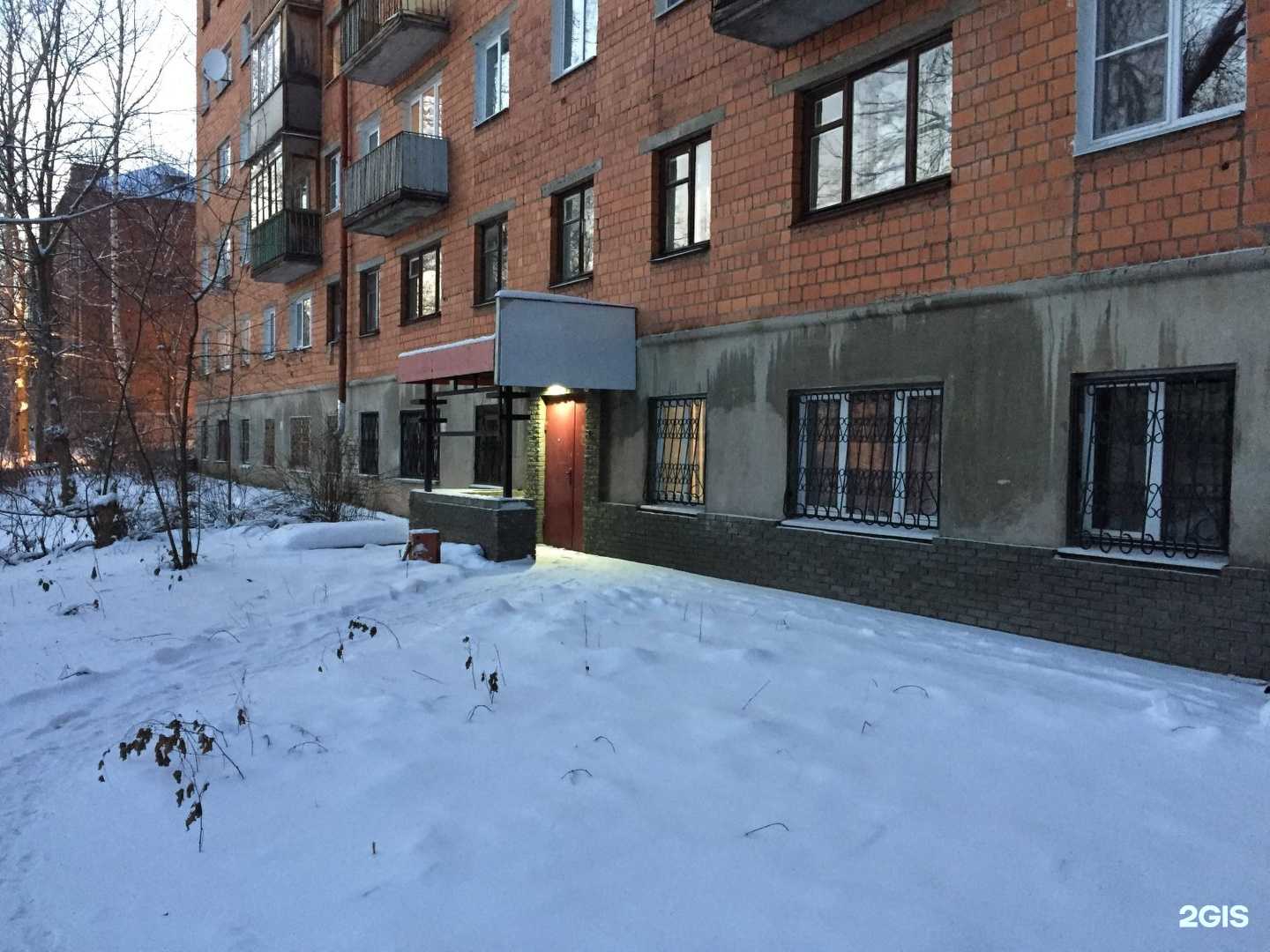 Отзывы на компанию Ваша безопасность в Нижнем Новгороде c фото