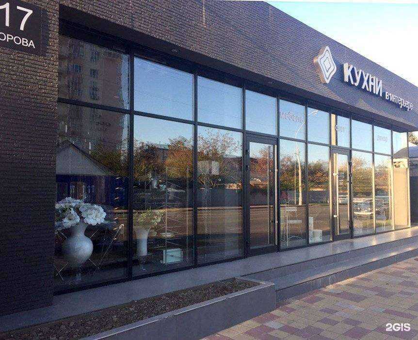 Отзывы на компанию Кухни в интерьере в г. Краснодар c фото