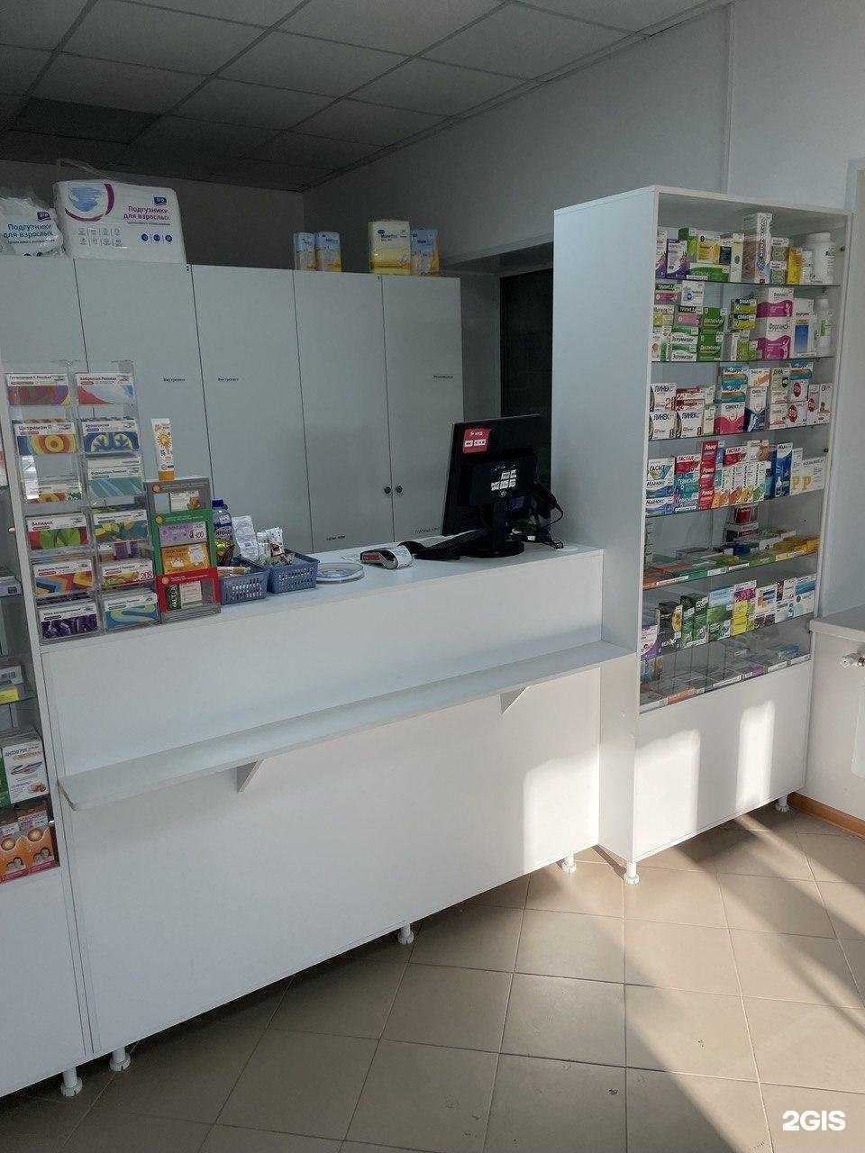 Отзывы на компанию Наша аптека в Сибае c фото