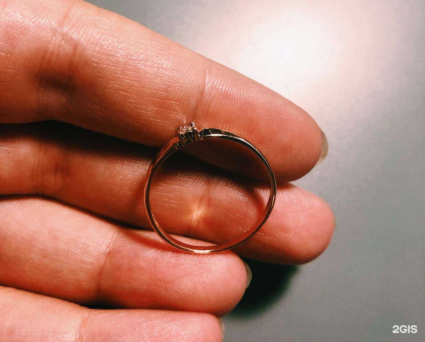 Отзывы на компанию Ремонтзолота.ru в г. Екатеринбург c фото