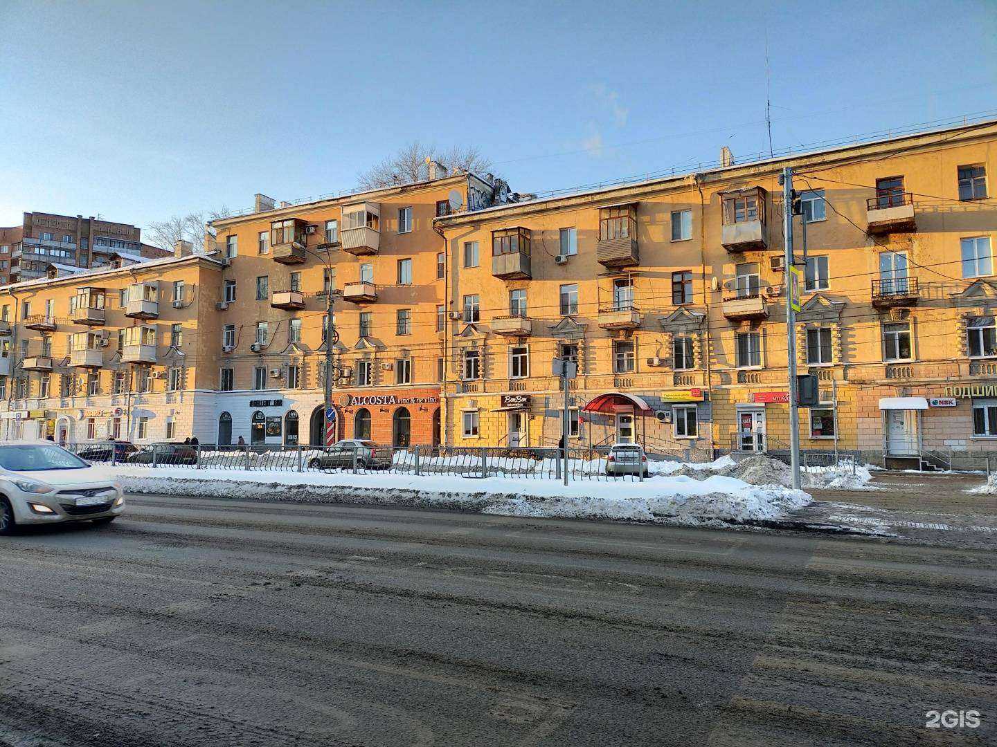 Отзывы на компанию ГЕЛЛЕРТ БАР в Самаре c фото - фотография 2 из 2