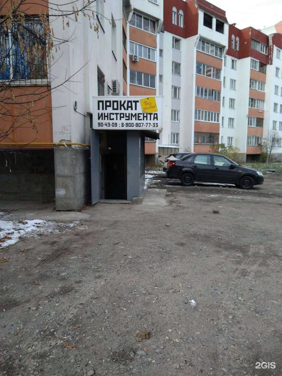 Отзывы на компанию Компания по прокату бензо и электроинструмента в г. Рязань c фото