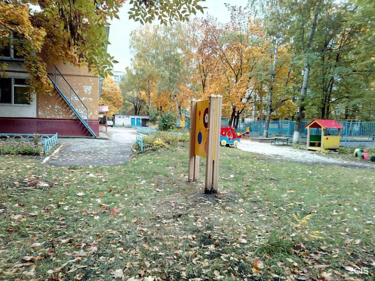 Отзывы на компанию Солнышко в Ульяновске c фото