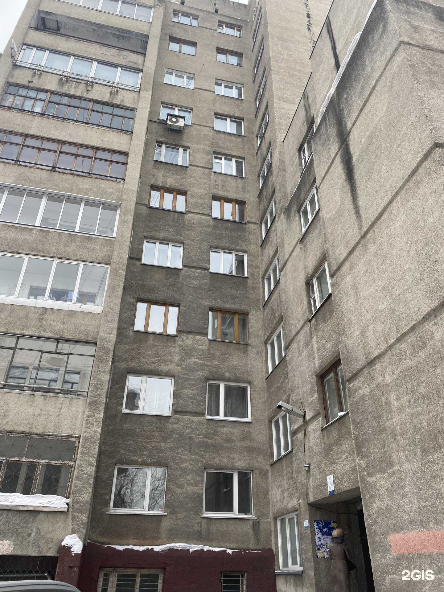 Отзывы на компанию Проквест в Кемерове c фото - фотография 2 из 2