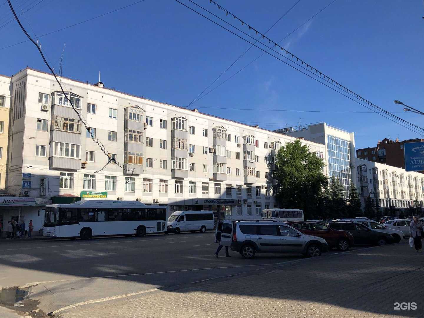 Отзывы на компанию Алексеевский в Уфе c фото - фотография 2 из 2