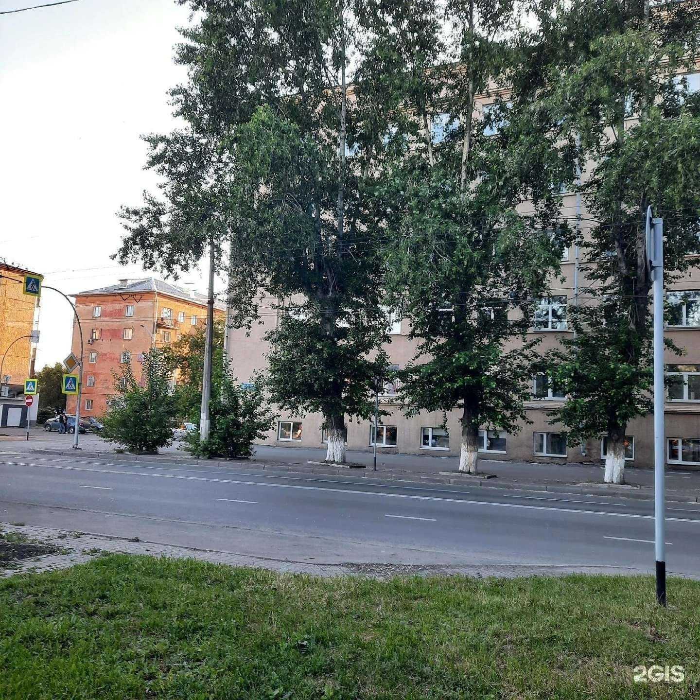 Отзывы на компанию Sunmar в Кемерове c фото - фотография 2 из 2