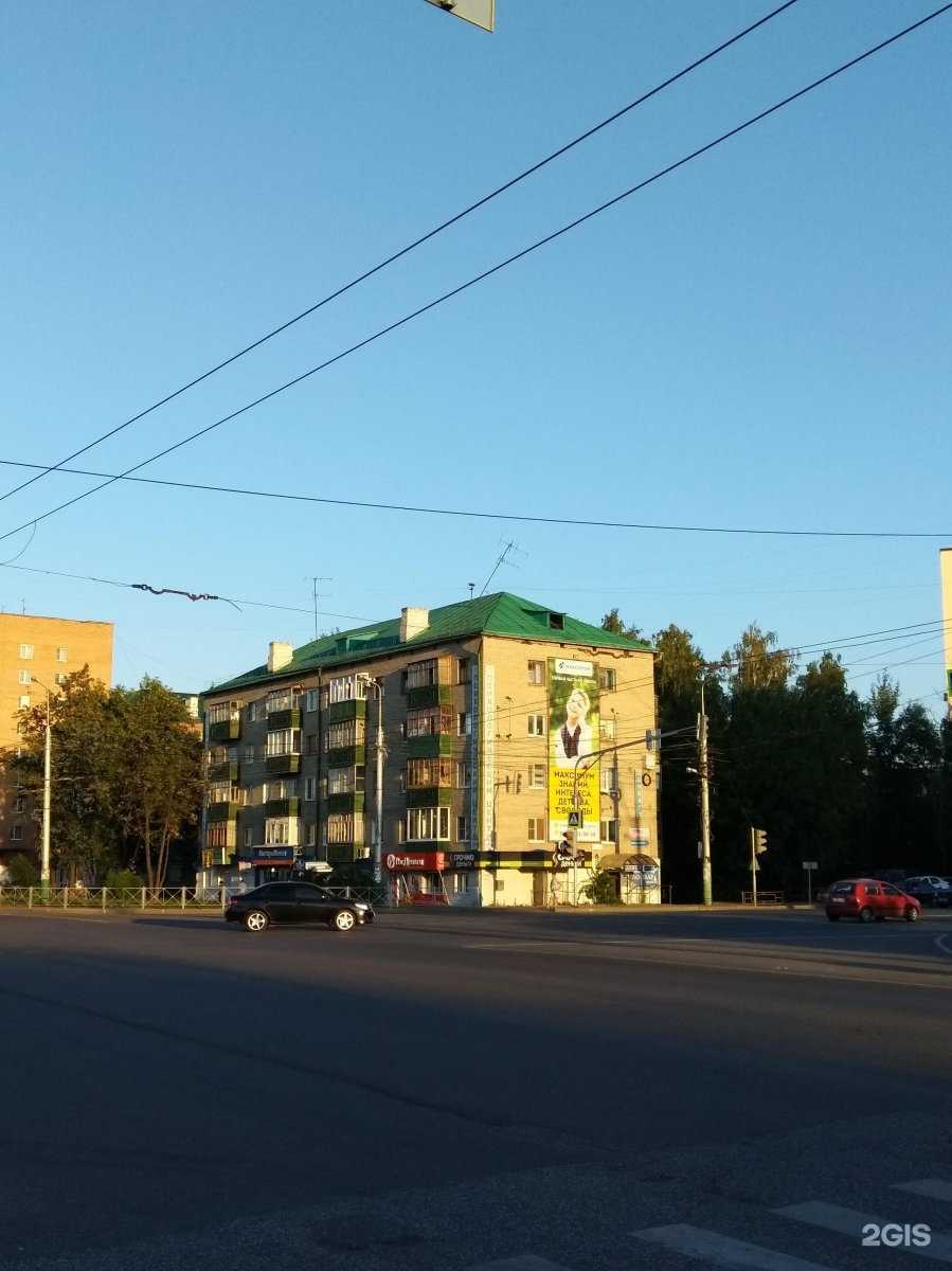 Отзывы на компанию Стрикси  в Пензе c фото - фотография 2 из 2