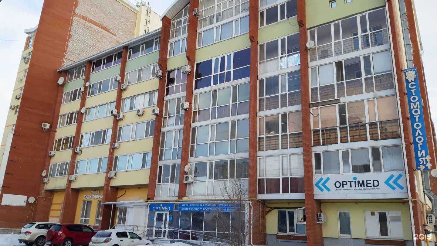 Отзывы на компанию Экспертно-технический центр в Стерлитамаке c фото - фотография 2 из 2