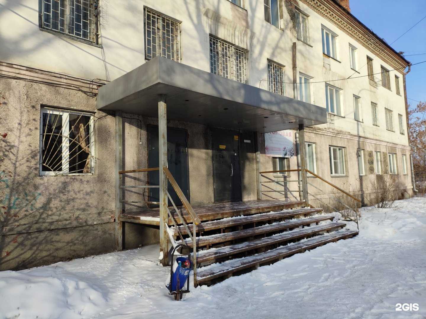 Отзывы на компанию Приматек в Челябинске c фото