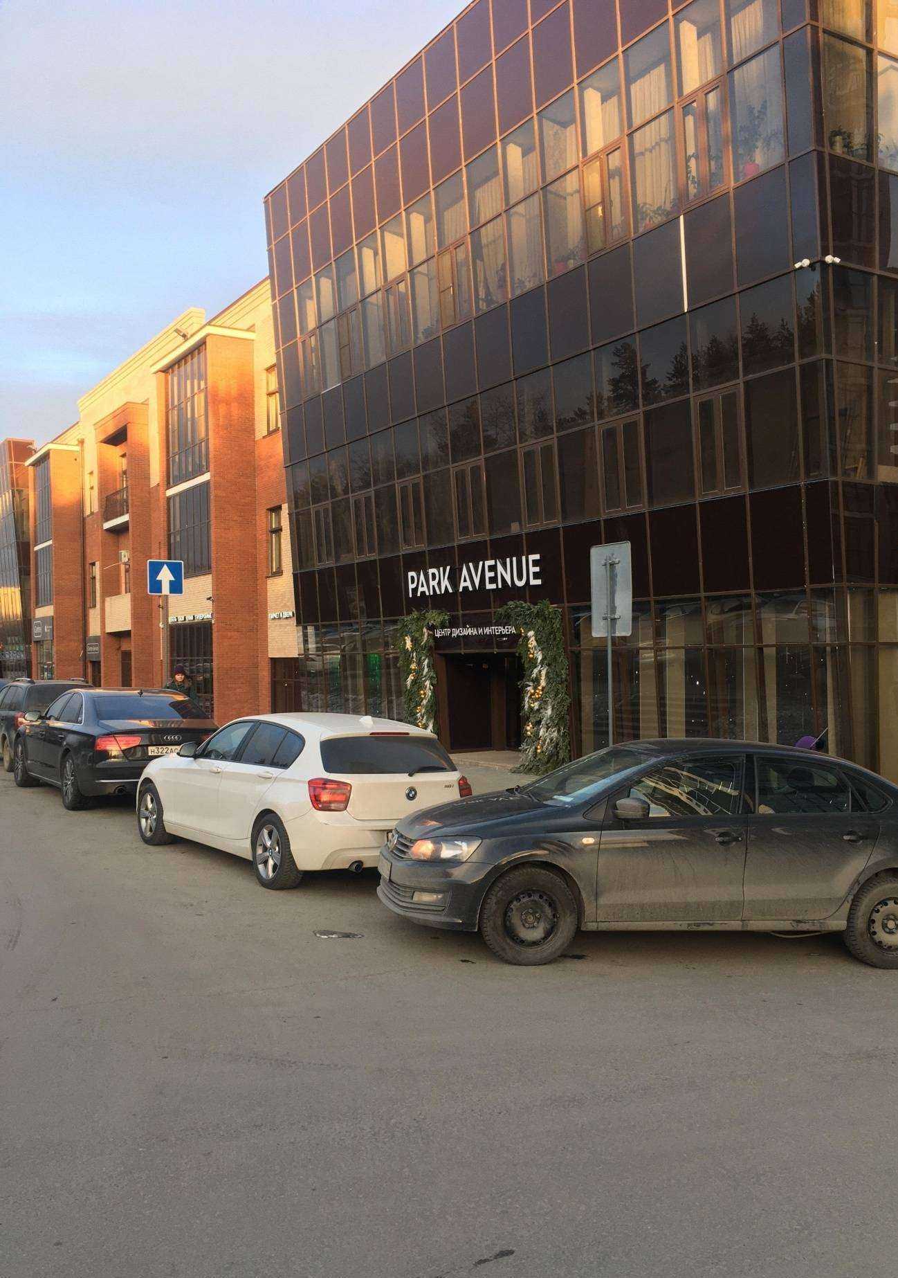 Отзывы на компанию Территория комфорта в Челябинске c фото