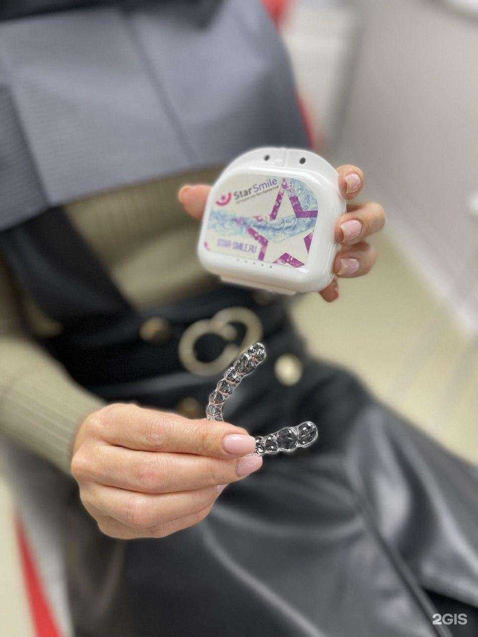 Отзывы на компанию МаксиДент в г. Оренбург c фото