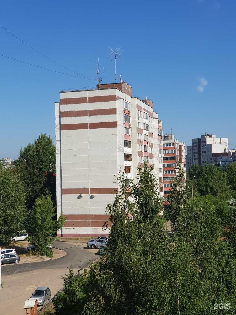 Отзывы на компанию Footology в Казани c фото