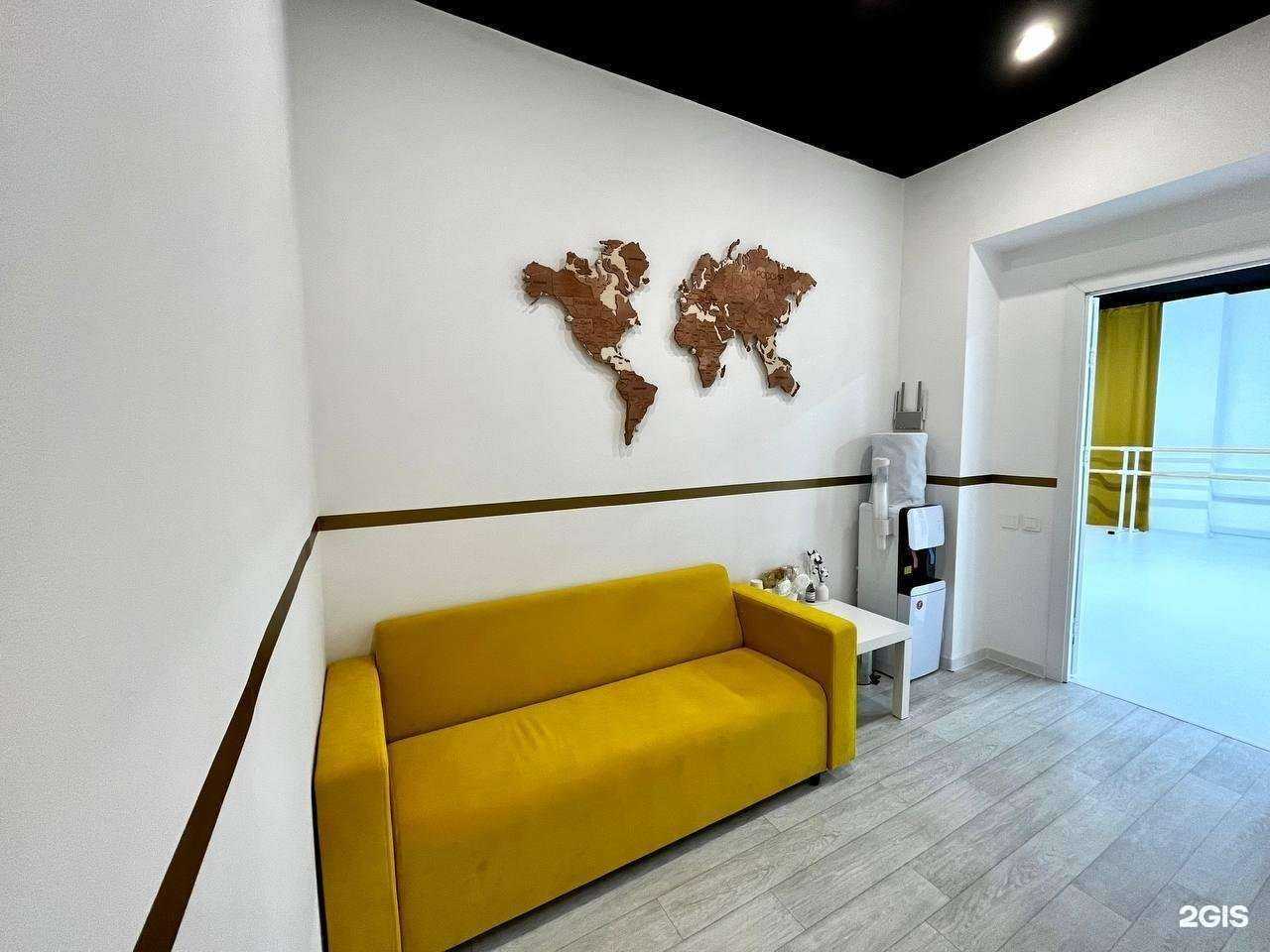 Отзывы на компанию Levita в Саранске c фото