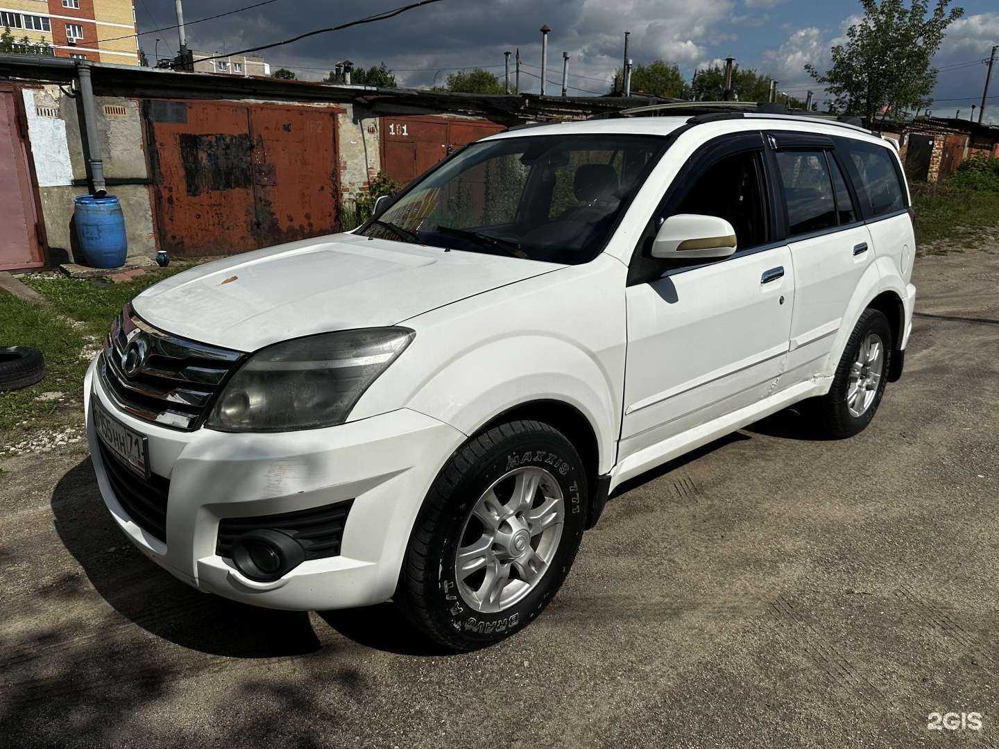 Отзывы на компанию Мособлскупка в г. Подольск c фото