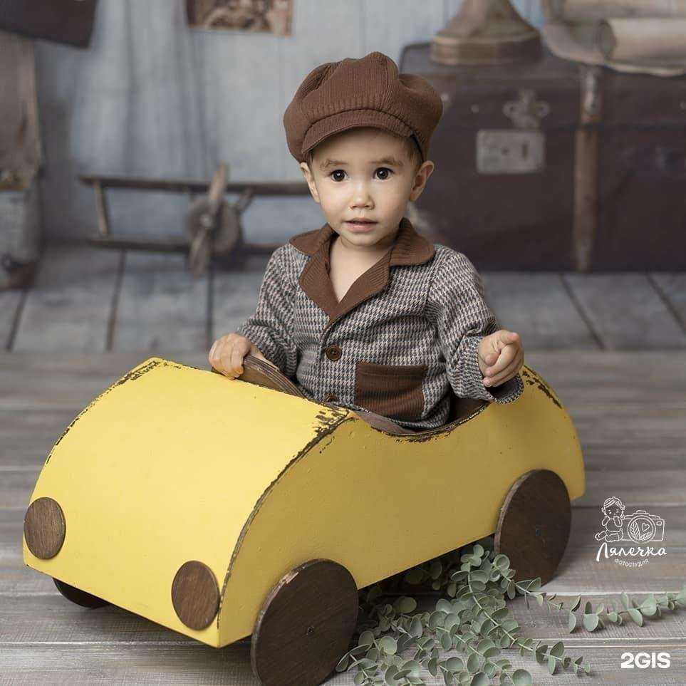 Отзывы на компанию Любо-дорого в Улан-Удэ c фото