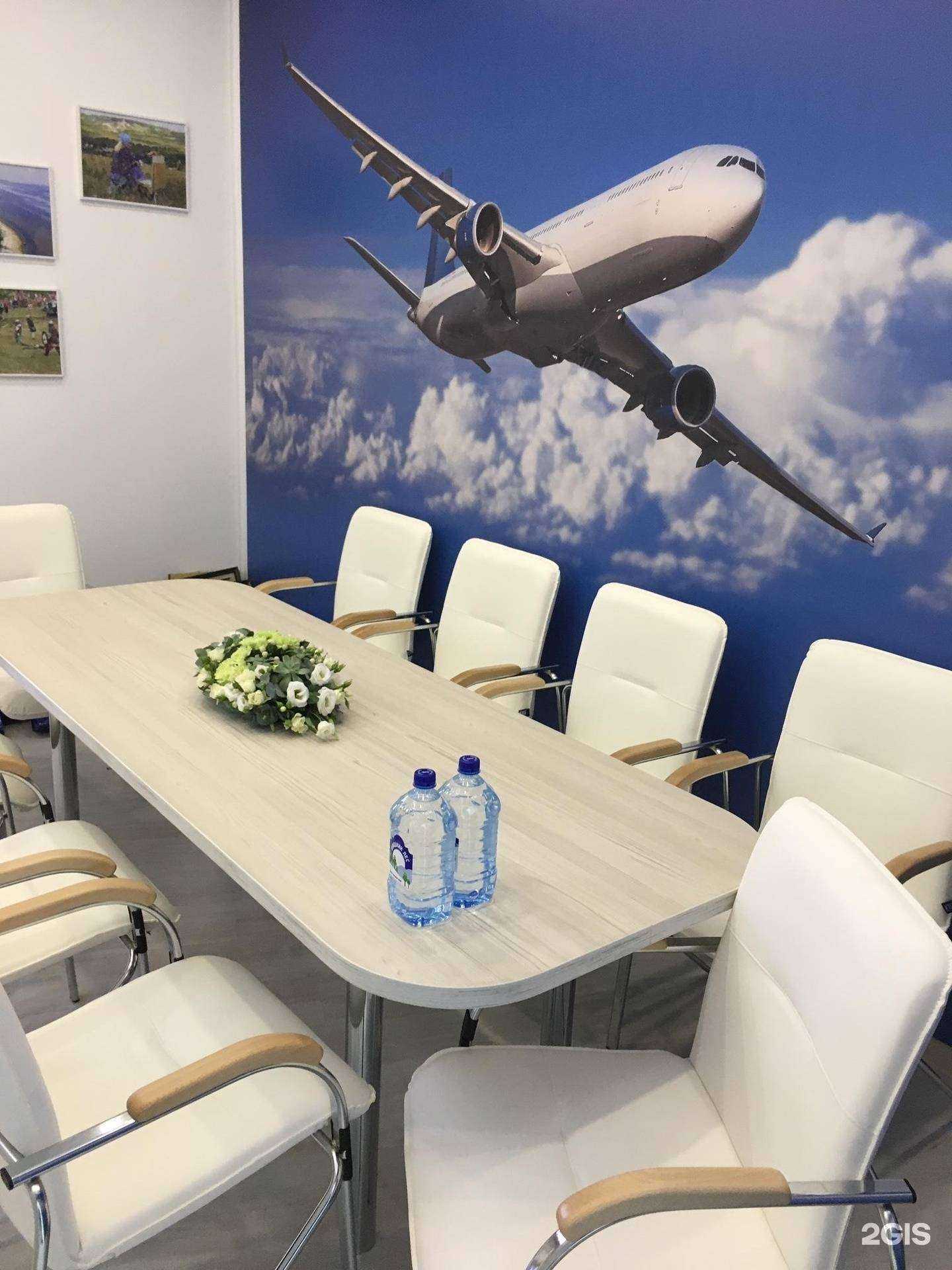 Отзывы на компанию Выставка на носу в Ростове-на-Дону c фото