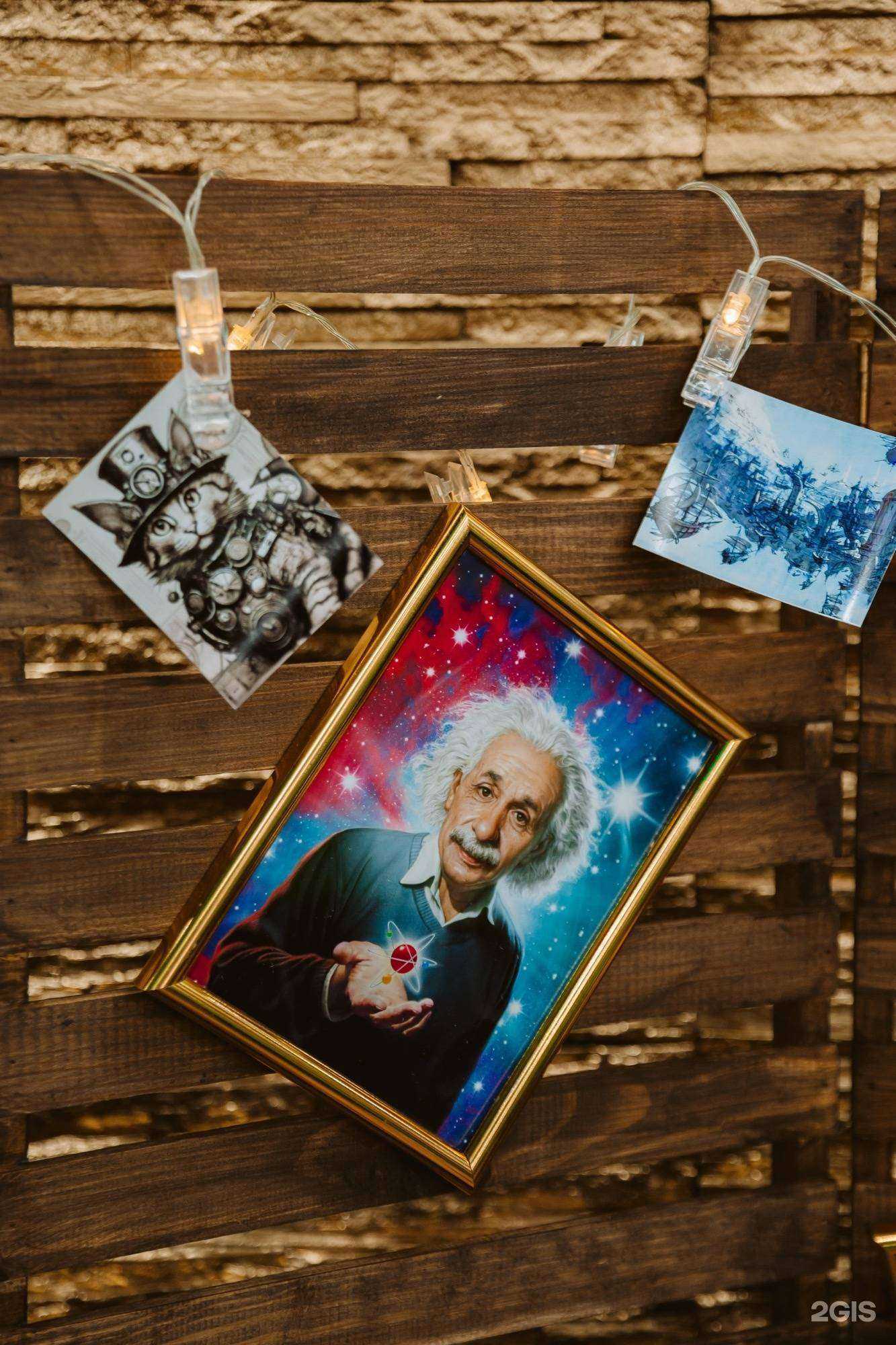 Отзывы на компанию Город Детей в Новороссийске c фото