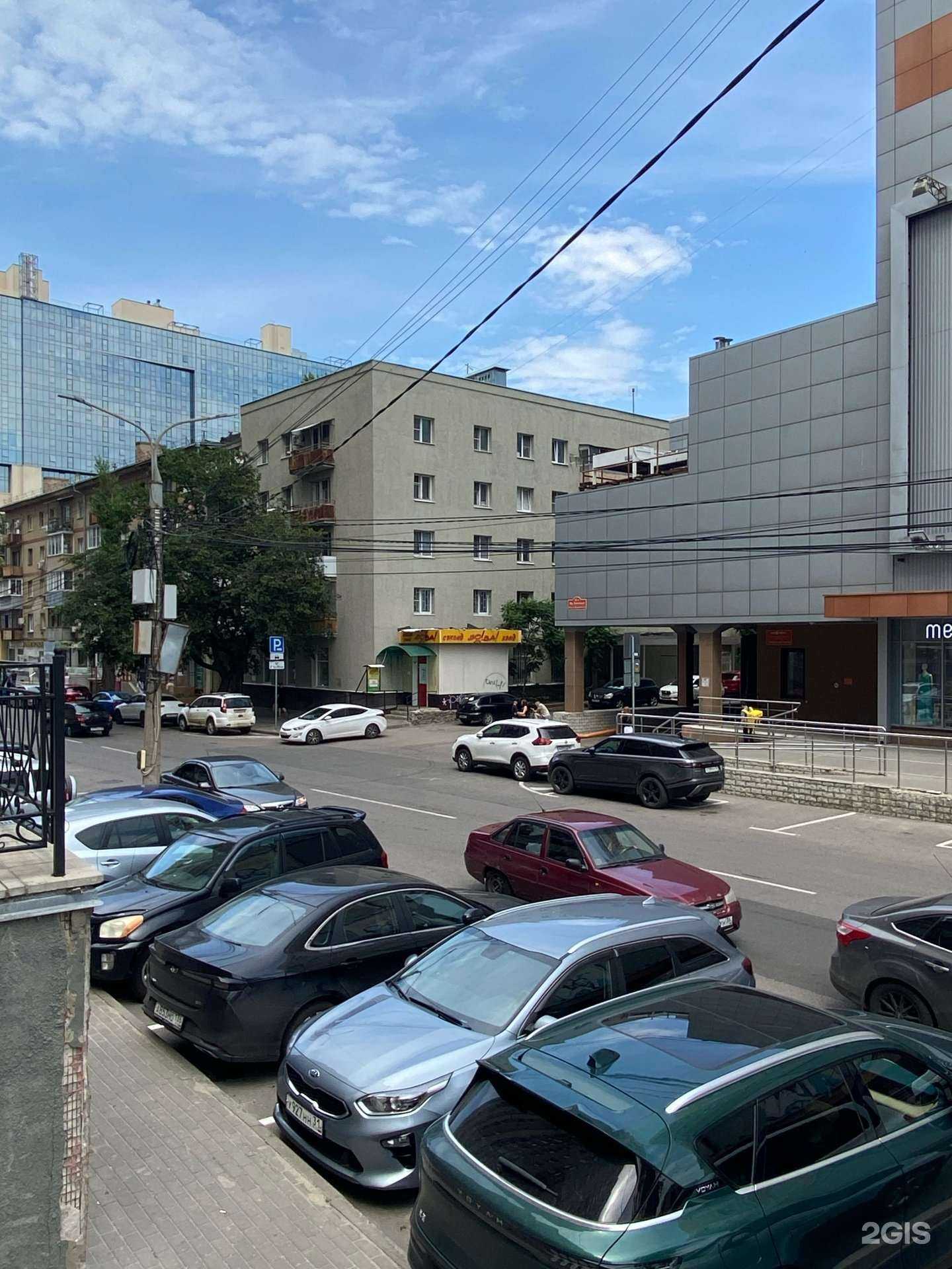 Отзывы на компанию Радуга в Воронеже c фото - фотография 2 из 2