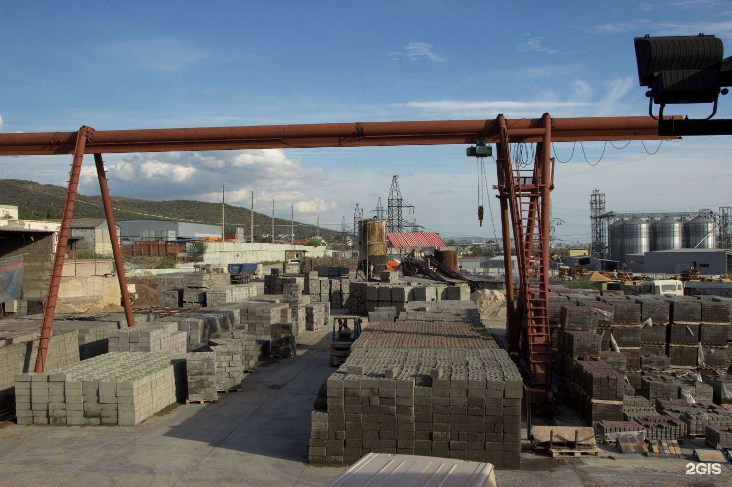 Отзывы на компанию Завод строительных материалов в г. Новороссийск c фото