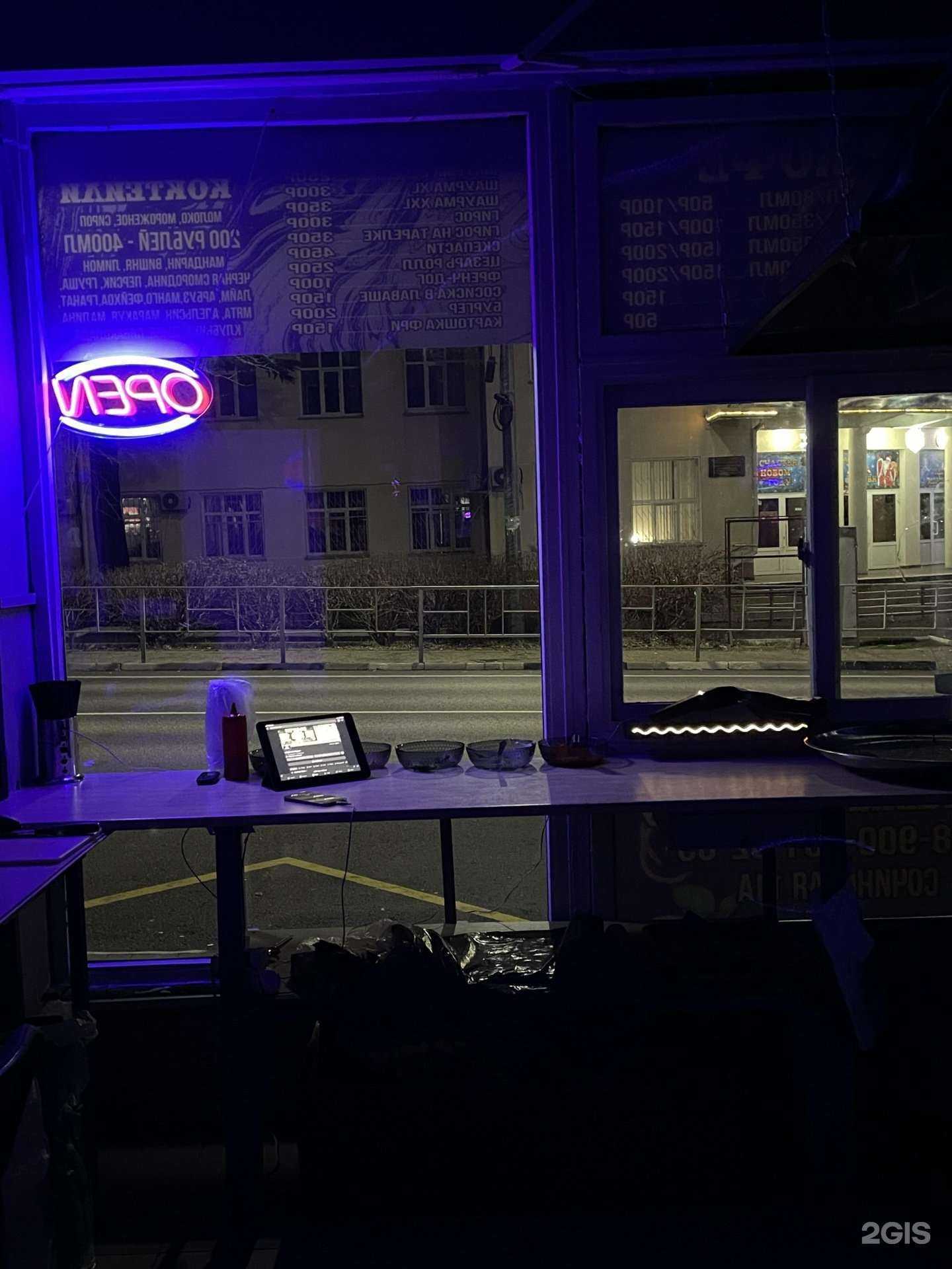 Отзывы на компанию Vip в г. Туапсе c фото