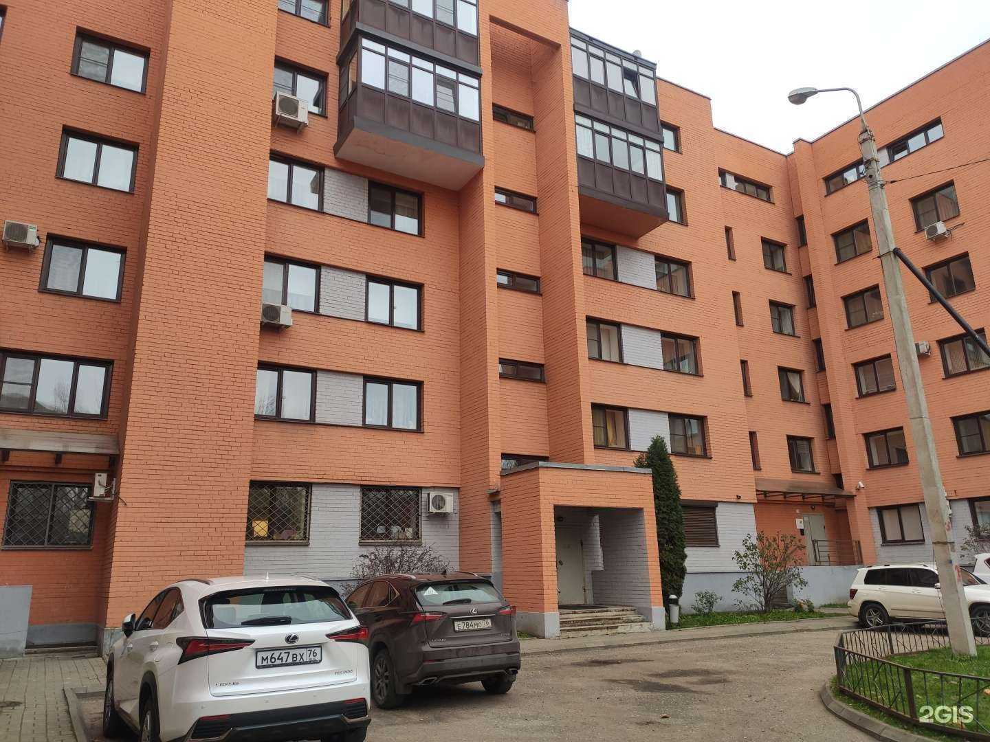 Отзывы на компанию Ярославская ипотека в Ярославле c фото - фотография 2 из 2