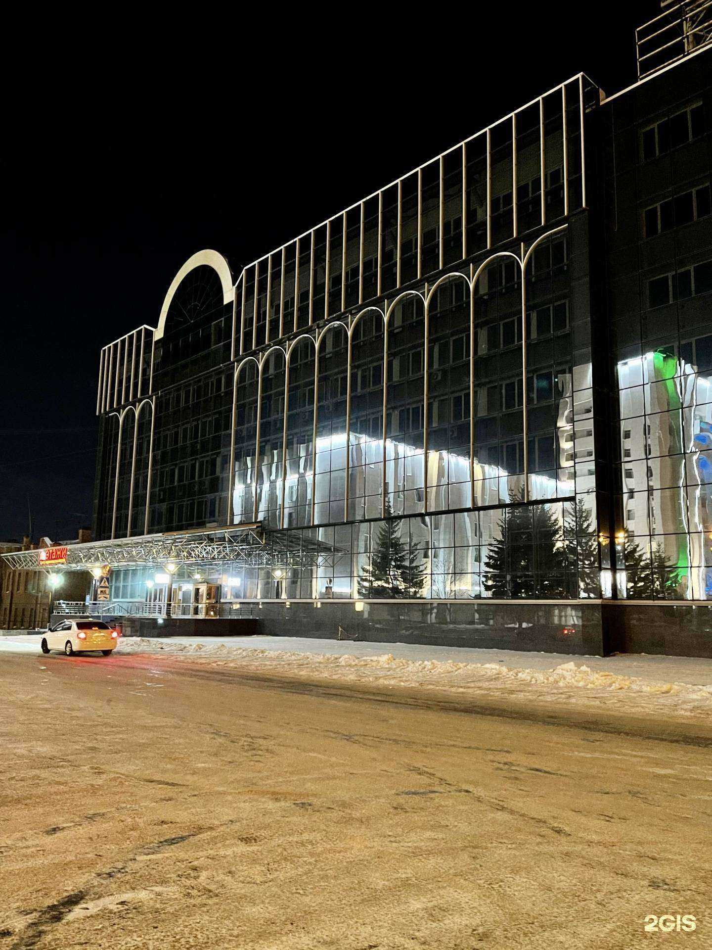 Отзывы на компанию Прости, салат! в Хабаровске c фото - фотография 2 из 2