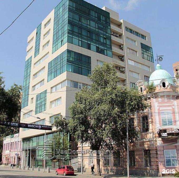 Отзывы на компанию Агрохим-авиа в Батайске c фото