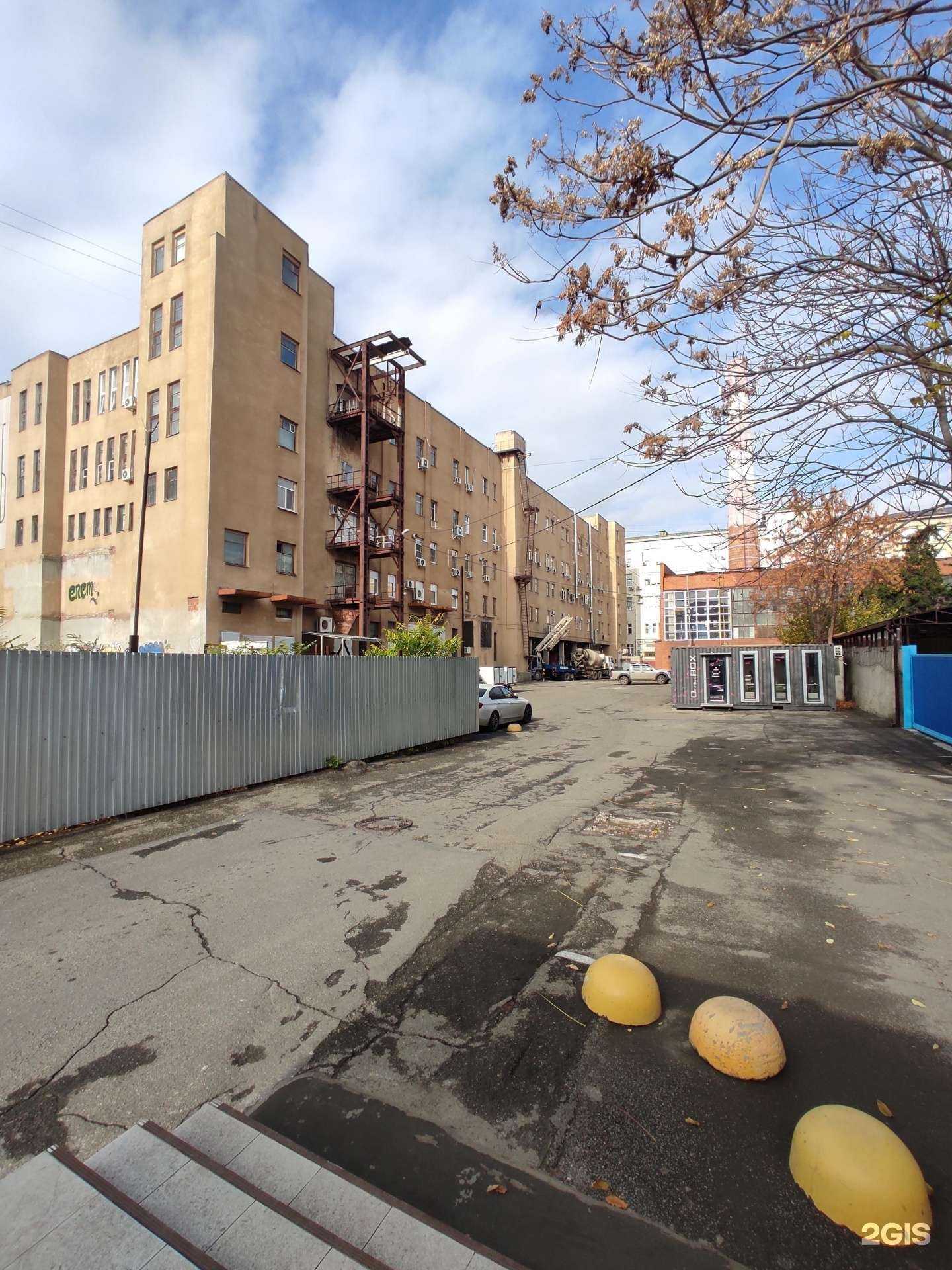 Отзывы на компанию Broniboy в Краснодаре c фото - фотография 2 из 2