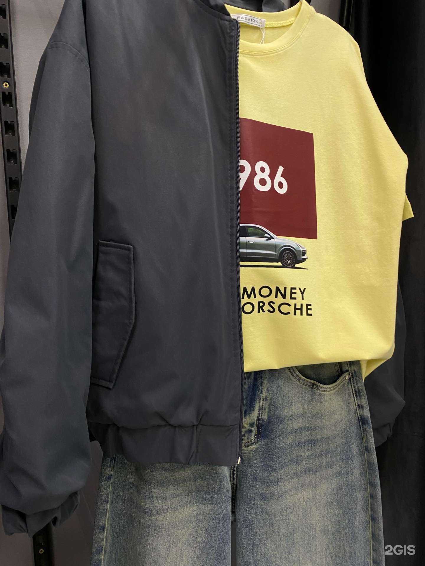 Отзывы на компанию Baza в г. Каменск-Уральский c фото