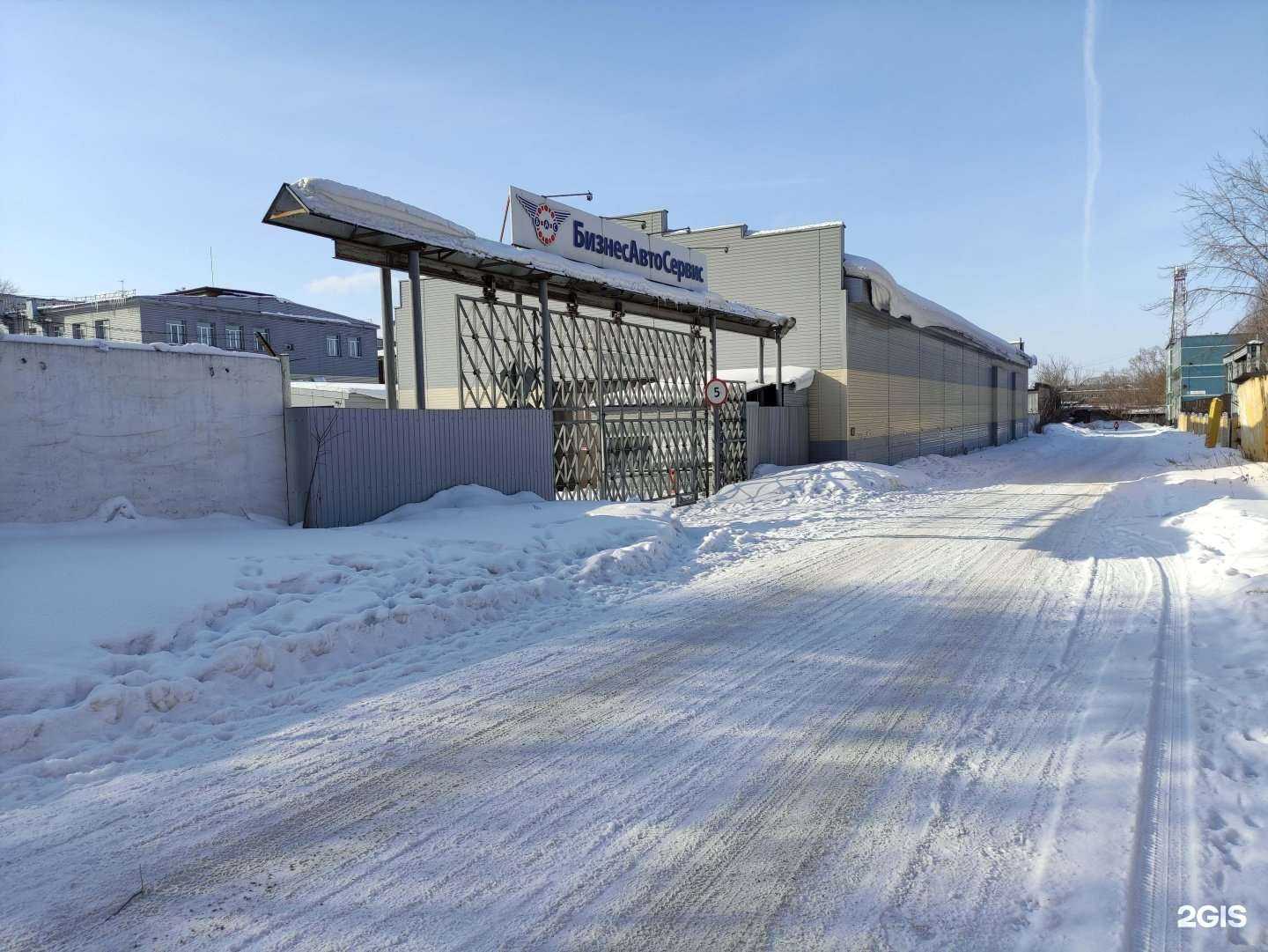 Отзывы на компанию Пассажирские перевозки в г. Новокузнецк c фото