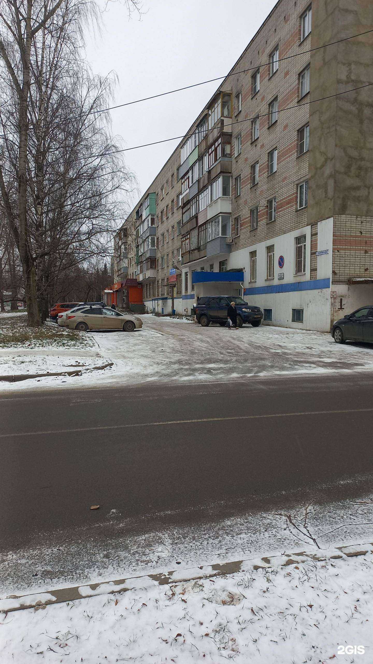 Отзывы на компанию Технополис в Костроме c фото - фотография 2 из 2