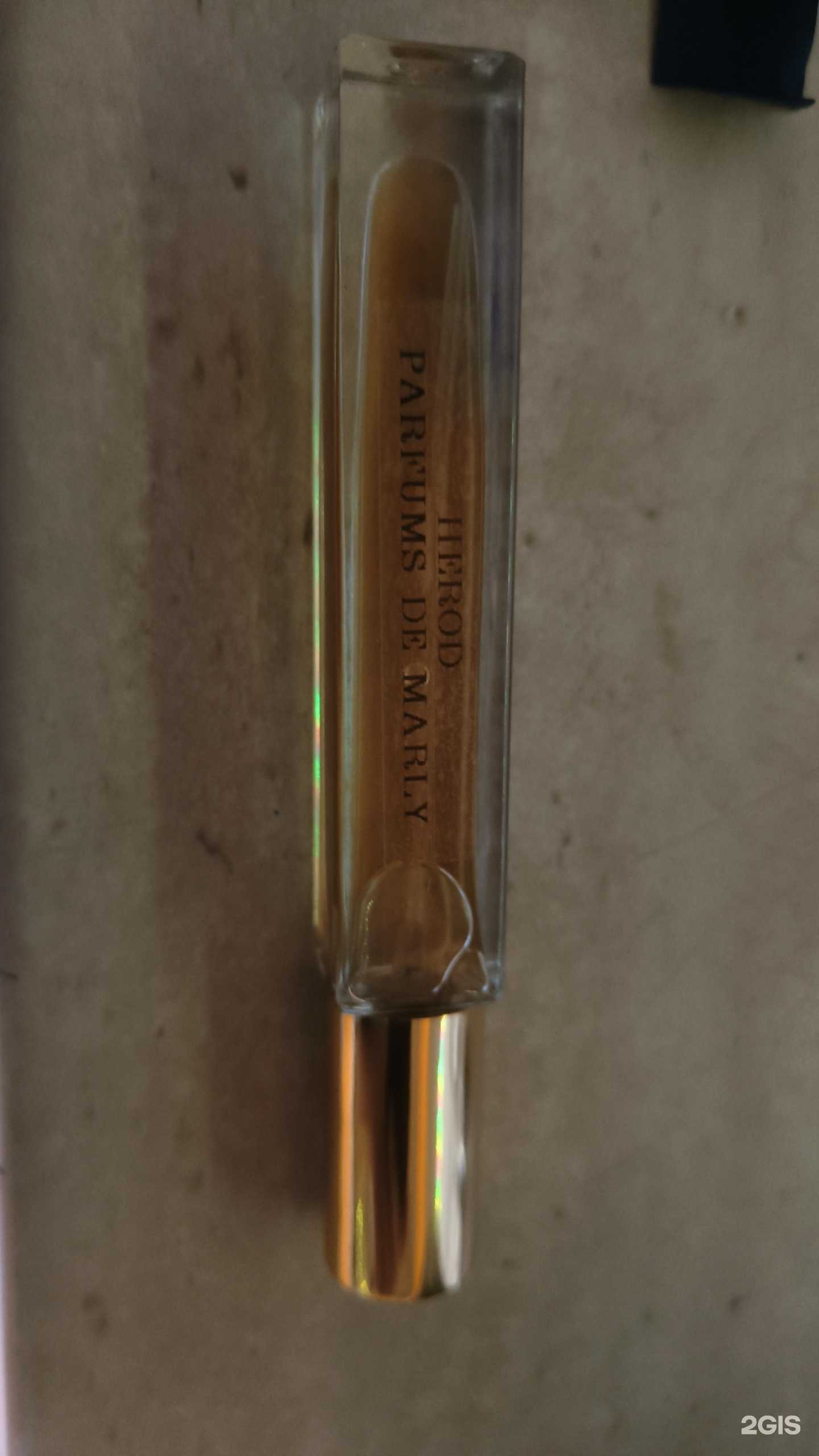 Отзывы на компанию Frappant Perfumes в Тюмени c фото