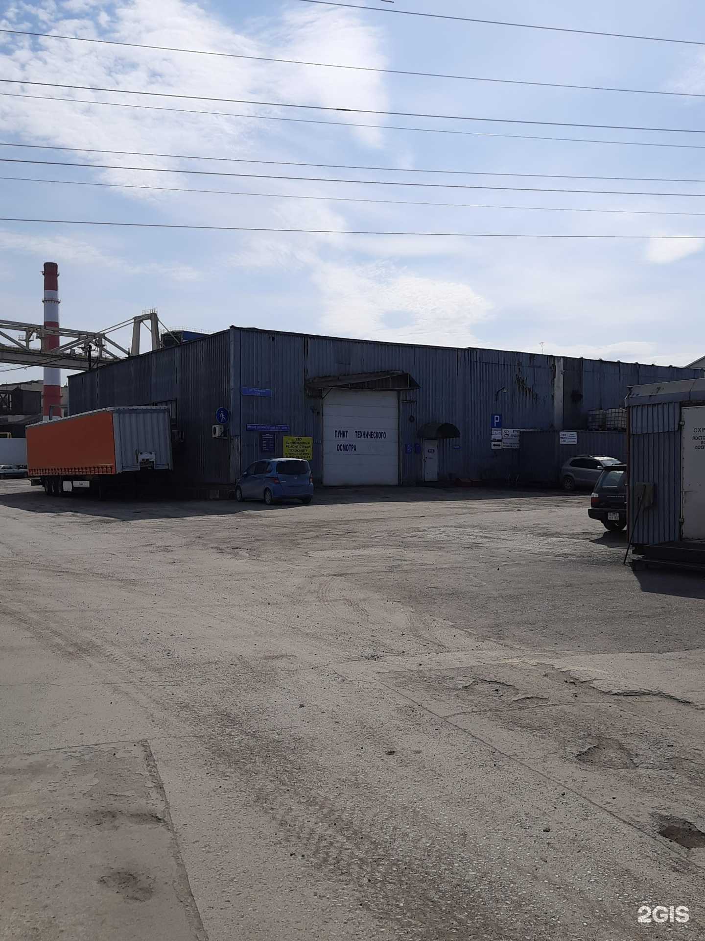 Отзывы на компанию Truck lab в Новосибирске c фото - фотография 2 из 2