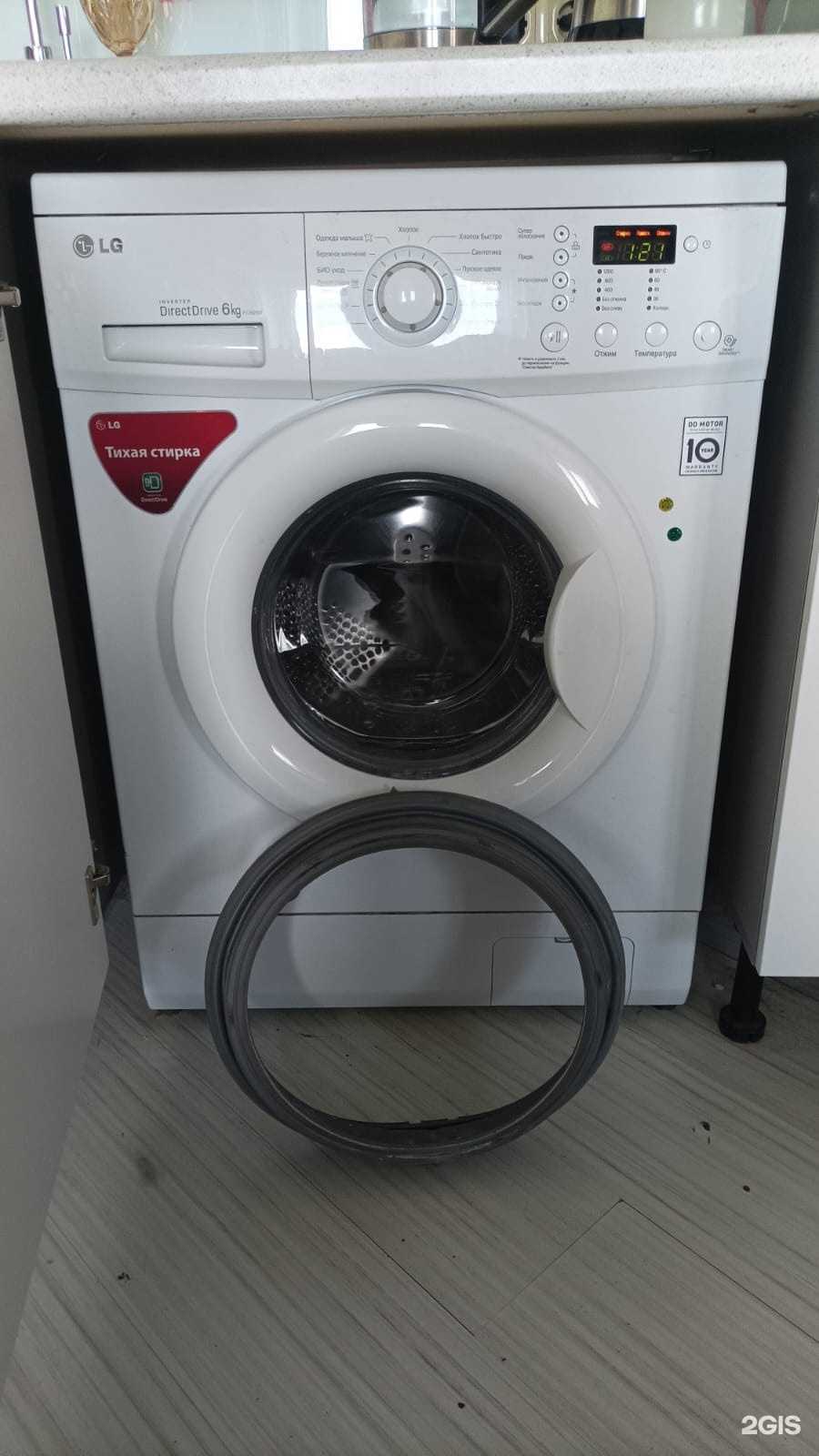 Отзывы на компанию Спектр в Челябинске c фото