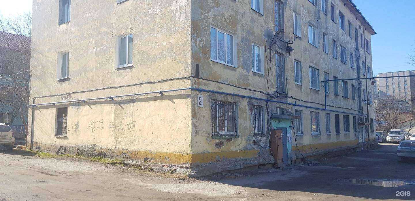 Отзывы на компанию Прокатофф в Мурманске c фото - фотография 2 из 2