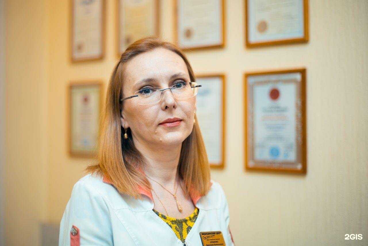 Отзывы на компанию Для всей семьи в Иркутске c фото