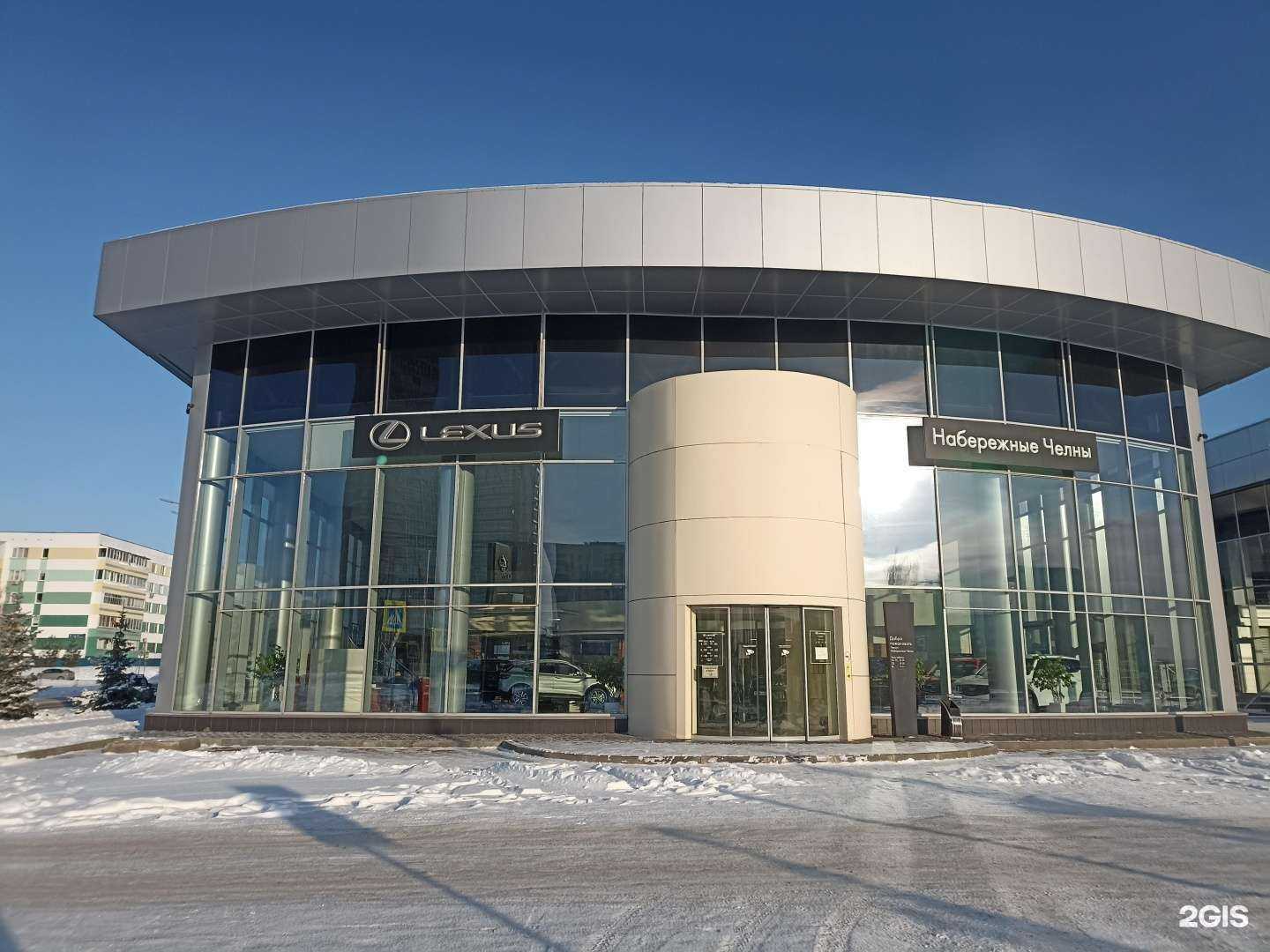 Отзывы на компанию Luxor в Набережных Челнах c фото - фотография 2 из 2