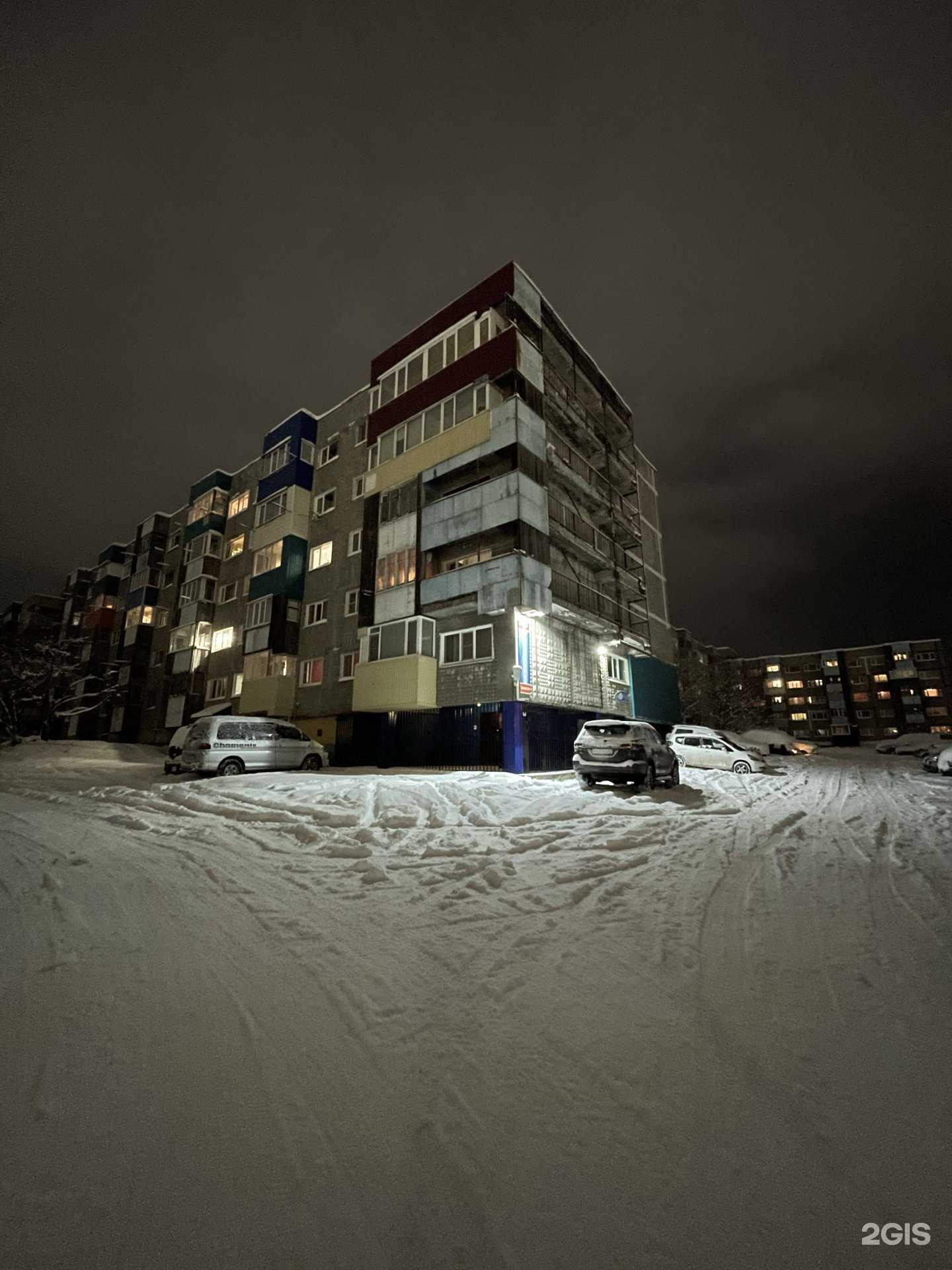 Отзывы на компанию J-school в Петропавловске-Камчатском c фото - фотография 2 из 2