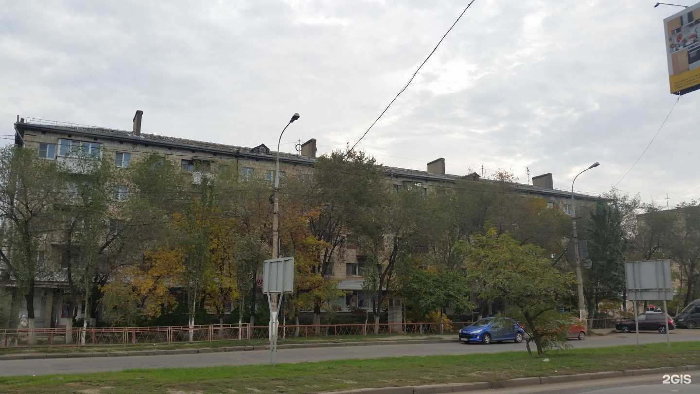 Отзывы на компанию Магазин в Волгограде c фото - фотография 2 из 2