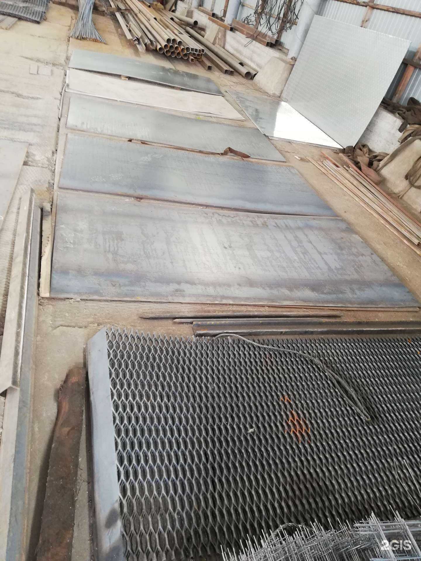 Отзывы на компанию Металлобаза в Чусовое c фото