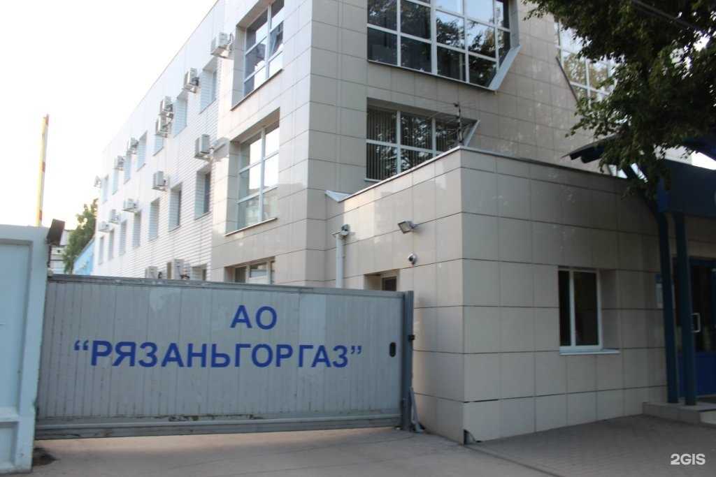 Отзывы на компанию Прометей в Рязани c фото - фотография 2 из 2