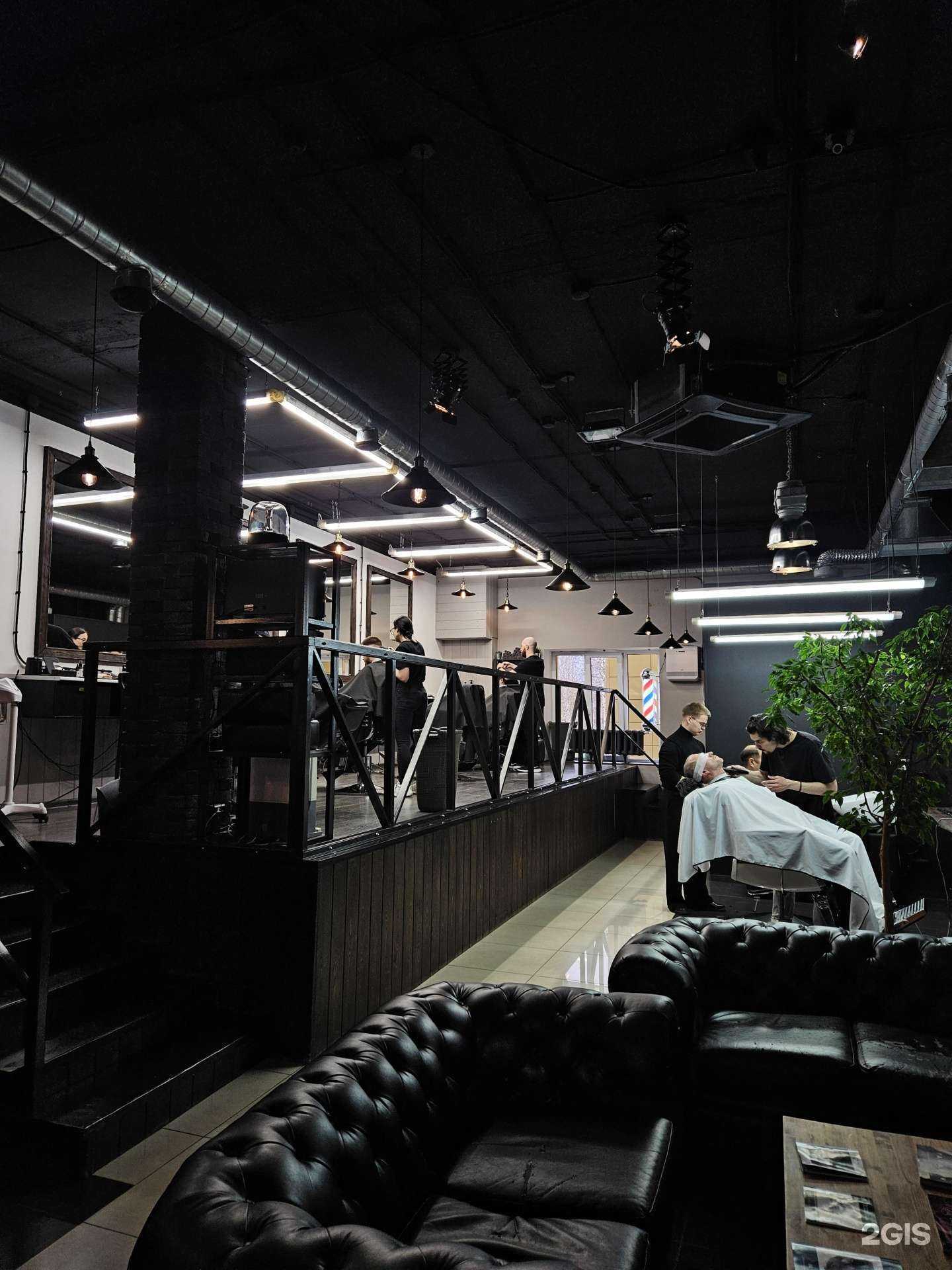 Отзывы на компанию Red в Нижневартовске c фото