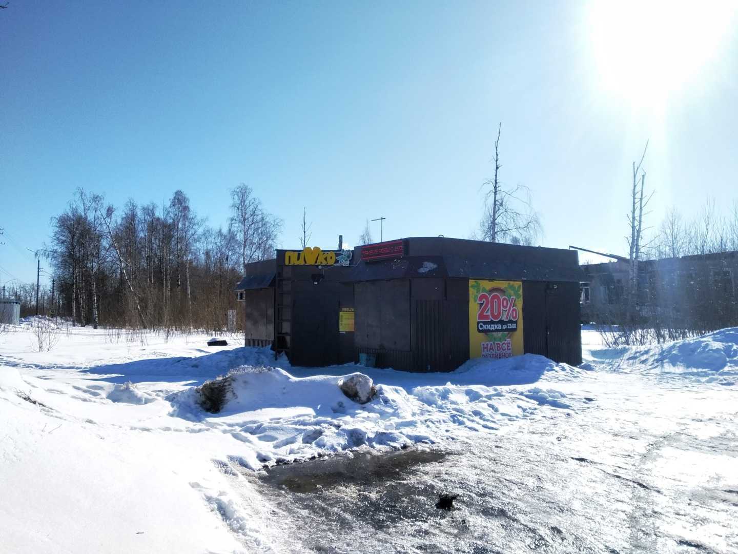 Отзывы на компанию Rozliv в Архангельске c фото