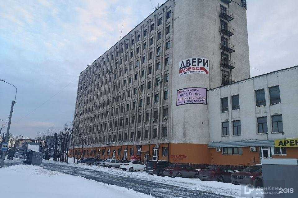 Отзывы на компанию Раскат в Тюмени c фото - фотография 2 из 2