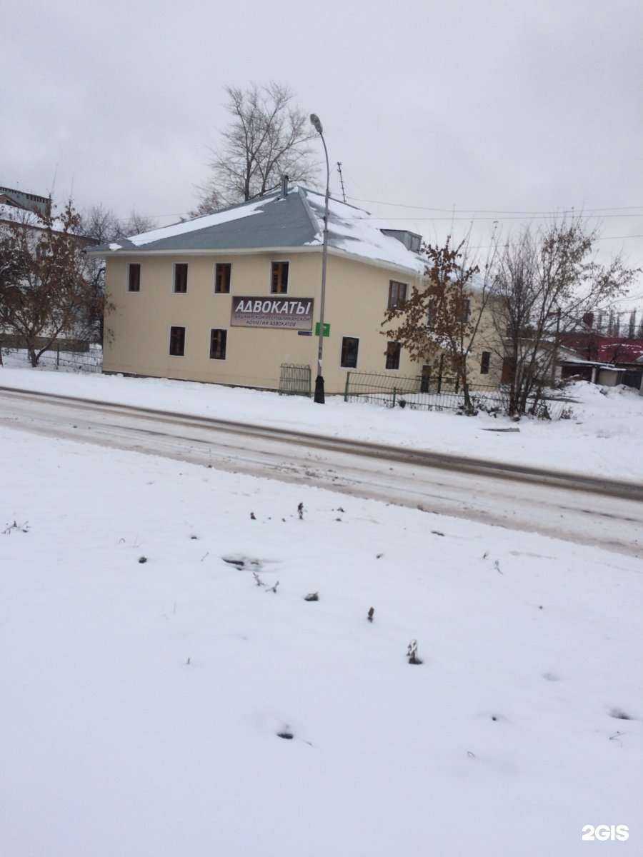 Отзывы на компанию Адвокат Мусин Д.А. в Салавате c фото - фотография 2 из 2