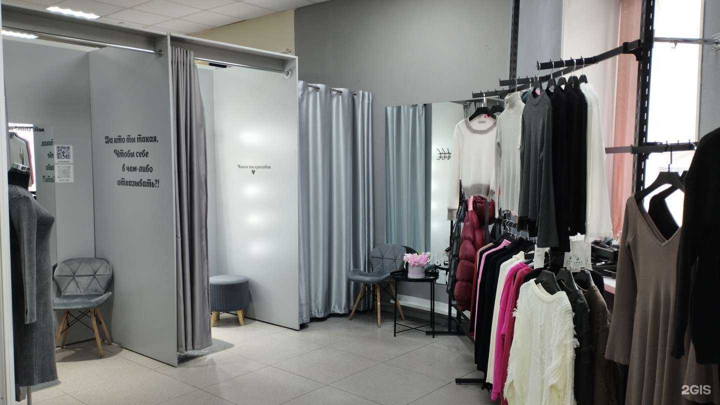 Отзывы на компанию Шелк в г. Уссурийск c фото