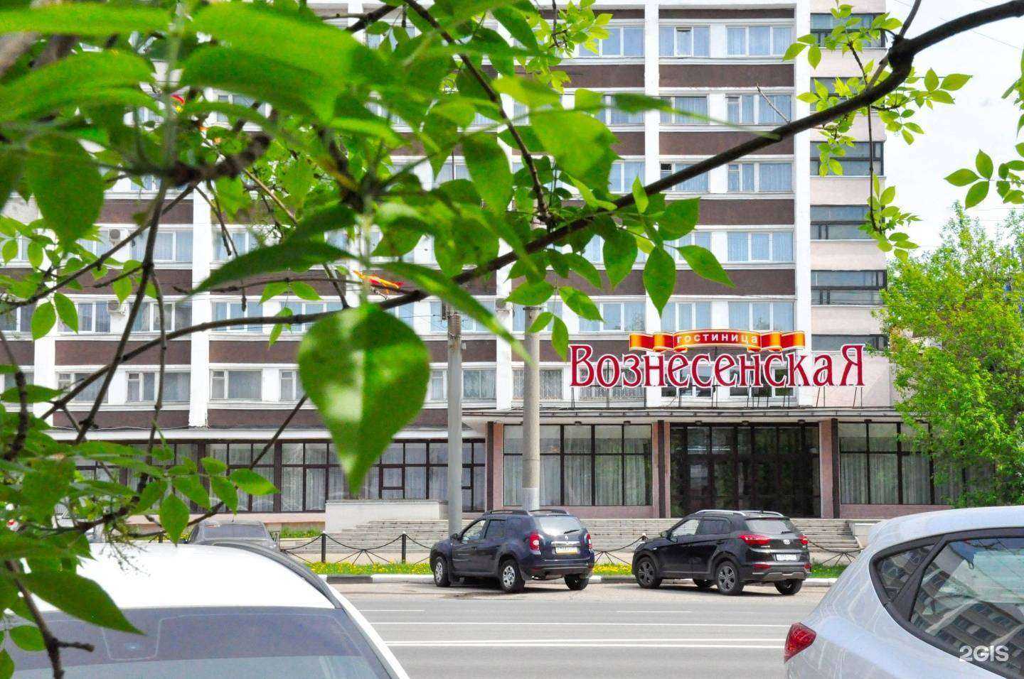 Отзывы на компанию Вознесенская в г. Иваново c фото