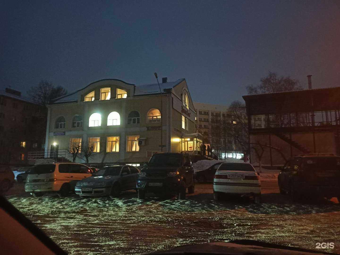 Отзывы на компанию 1 Томский в Томске c фото - фотография 2 из 2