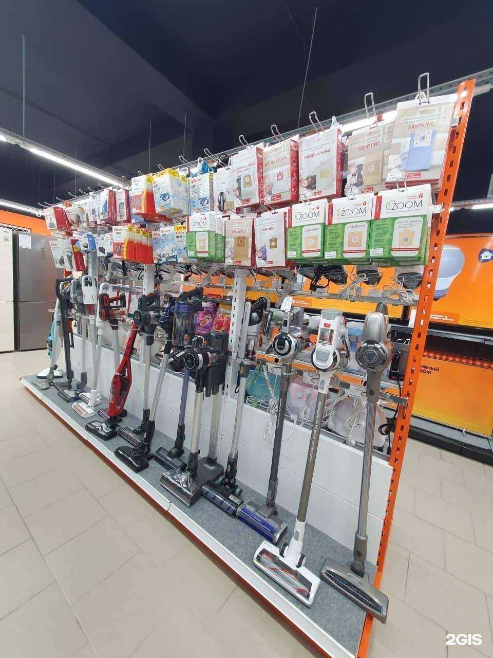 Отзывы на компанию DNS в г. Сочи c фото